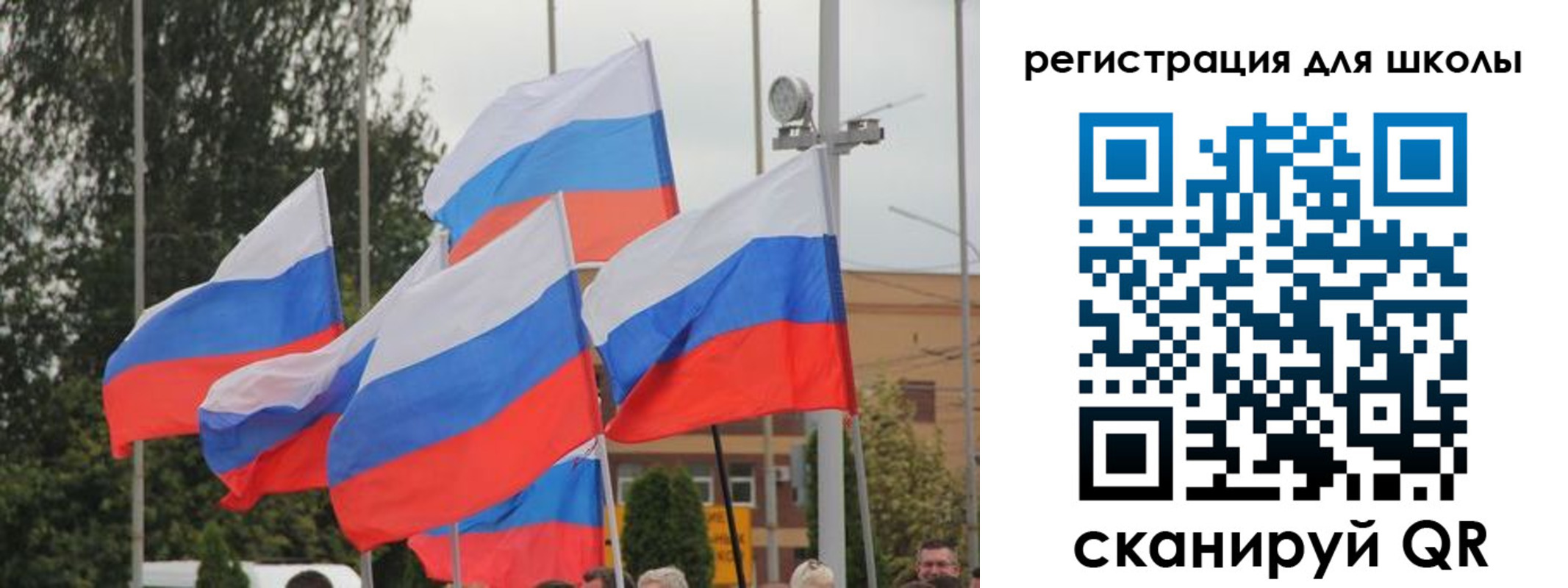 где прописаться в Апатитах